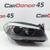 Фара головного света правая б/у для BMW 5 серия