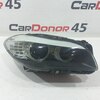Фара головного света правая б/у для BMW 5 серия