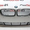 Бампер передний б/у для BMW 5 серия - 3
