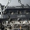 Двигатель (ДВС) SEBA 2,3. б/у для Ford Mondeo - 4