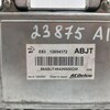 Блок управления двигателем (ЭБУ ДВС) б/у для Chevrolet Cruze - 1