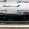 Бампер задний б/у для BMW 7 серия