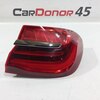 Фонарь задний наружный правый б/у для BMW 7 серия
