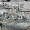 Суппорт передний правый б/у для BMW 7 серия - 3