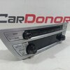 Блок управления климат-контролем б/у для BMW 7 серия - 1