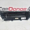 Блок управления климат-контролем б/у для BMW 7 серия - 3