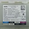Блок предохранителей б/у для BMW 7 серия - 1