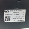 Блок электронный б/у для BMW 5 серия - 1