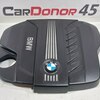 Крышка двигателя б/у для BMW X5 - 1