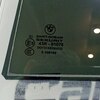 Стекло заднее левое б/у для BMW 7 серия - 1