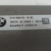 Стабилизатор задний б/у для BMW 7 серия - 3