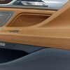Обшивка задней двери правая б/у для BMW 7 серия - 2