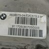 Редуктор заднего моста б/у для BMW 7 серия - 2