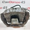 Суппорт задний правый б/у для BMW 7 серия - 1