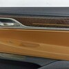 Обшивка передней двери правая б/у для BMW 7 серия - 2