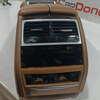 Консоль центральная (подлокотник) б/у для BMW 7 серия - 4