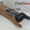 Консоль центральная (подлокотник) б/у для BMW 7 серия - 7