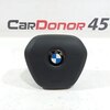 Подушка безопасности водителя (AIRBAG) б/у для BMW X4