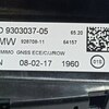 Антенна б/у для BMW 2 серия - 1