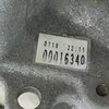 Редуктор заднего моста б/у для Toyota Estima - 5