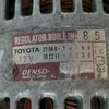 Генератор б/у для Toyota Vista - 5