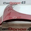 Крыло переднее правое б/у для Mazda 6 - 1