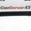 Усилитель переднего бампера б/у для Toyota Corolla - 2