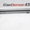 Усилитель переднего бампера б/у для Toyota Corolla - 2