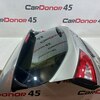 Дверь багажника б/у для Nissan Qashqai - 5
