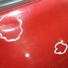 Дверь передняя левая б/у для Toyota Corolla - 2