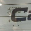 Стекло заднее б/у для Mitsubishi ASX - 3