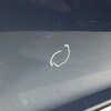 Дверь передняя левая б/у для Volkswagen Passat - 3
