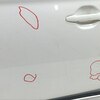 Дверь передняя левая б/у для Mitsubishi Outlander - 1