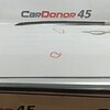 Дверь передняя левая б/у для Mitsubishi Outlander - 3