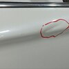 Дверь передняя правая б/у для Mitsubishi Outlander - 2