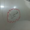 Дверь задняя левая б/у для Nissan X-Trail - 2