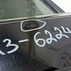 Дверь задняя правая б/у для Mazda 6 - 4