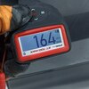 Дверь задняя левая б/у для Nissan Qashqai - 4