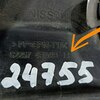 Накладка противотуманной фары левая (ПТФ) б/у для Nissan X-Trail - 2