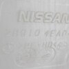 Бачок омывателя б/у для Nissan Qashqai - 1