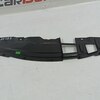 Кожух замка капота б/у для Nissan Qashqai - 1