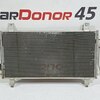 Радиатор кондиционера б/у для Mitsubishi Outlander - 1