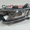Фара головного света левая б/у для Mitsubishi Outlander - 1