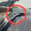 Фара головного света левая б/у для Mitsubishi Outlander - 4