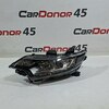 Фара головного света левая б/у для Mitsubishi Outlander