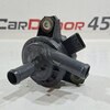 Насос (помпа) электрический б/у для Mitsubishi Outlander - 1