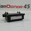 Радар активного круиз контроля б/у для Mitsubishi Outlander