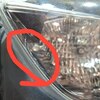 Фара головного света левая б/у для Mazda CX-5 - 2