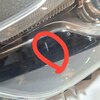 Фара головного света левая б/у для Mazda 6 - 3