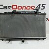Радиатор основной б/у для Mazda 6